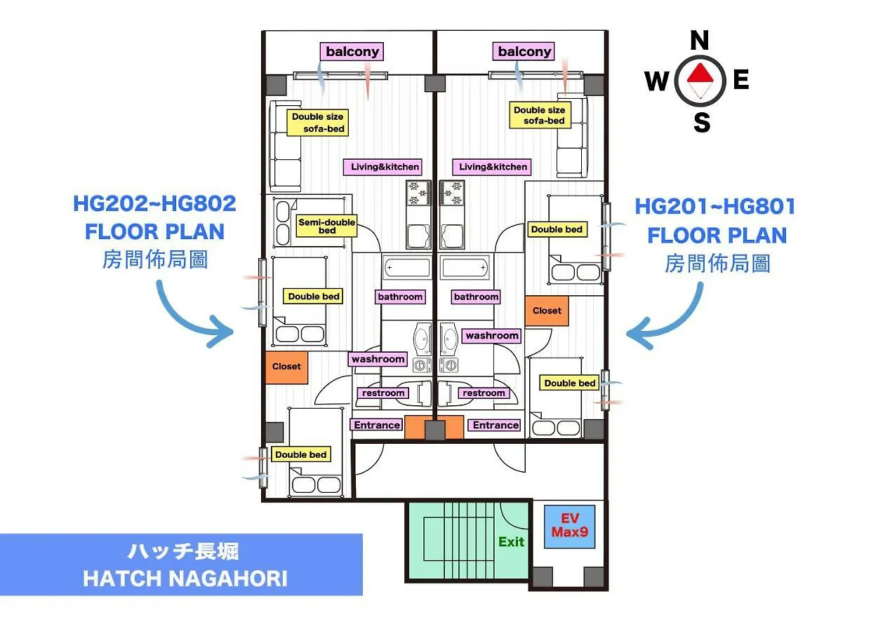 Apartment Hatch Nagahori 702 Osaka