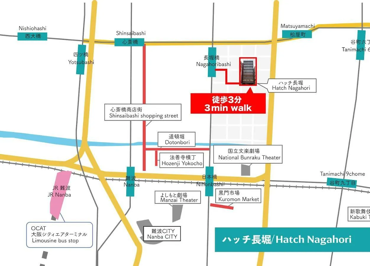 Apartment Hatch Nagahori 702 Osaka